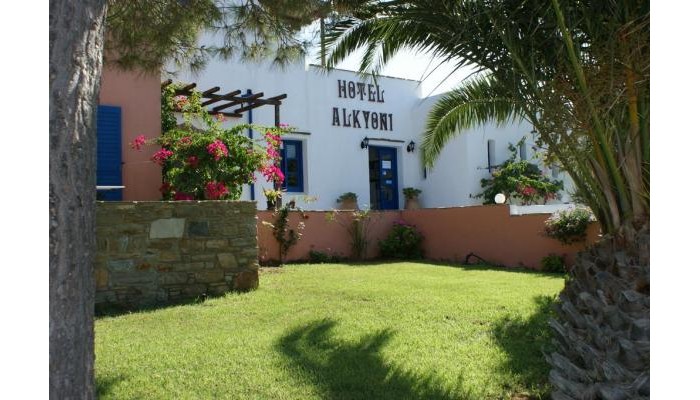 Hotel Alkyoni Beach poza 0