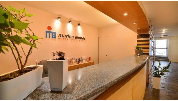 Marina Alimos Hotel Apartments poza 17