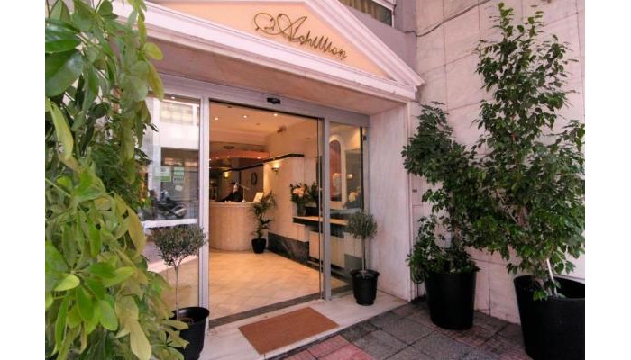 Hotel Achillion poza 0