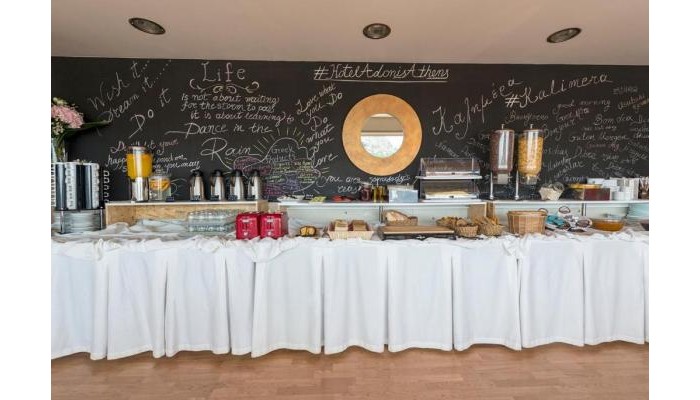 Hotel Adonis poza 14