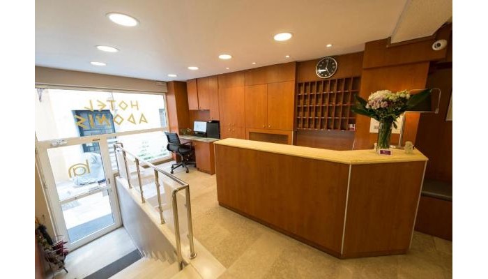 Hotel Adonis poza 16