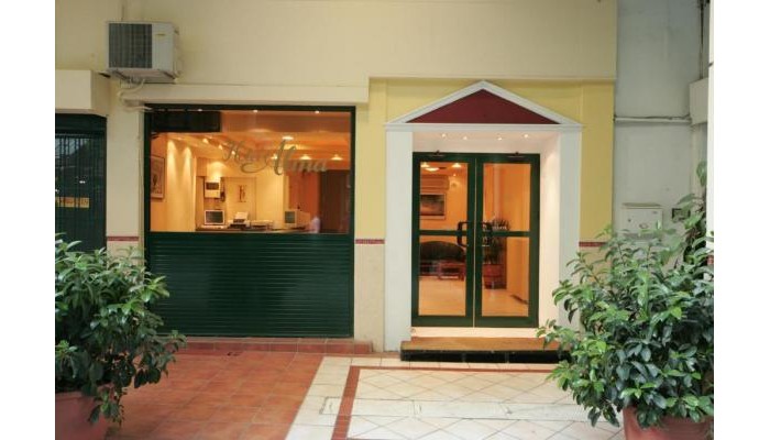 Hotel Alma poza 0