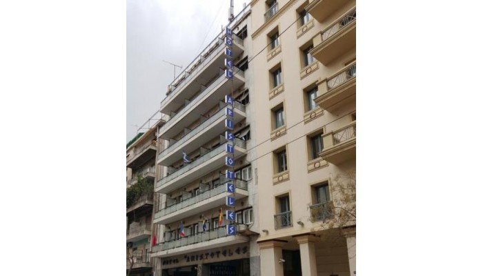 Hotel Aristoteles poza 28