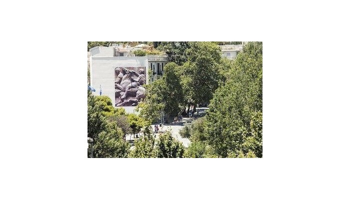 Hotel Athenswas poza 4