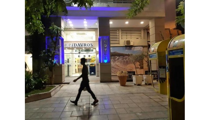 Hotel Epidavros poza 1