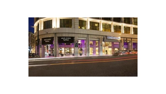 Hotel Melia Athens poza 1