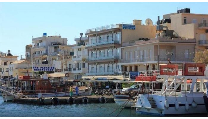 Hotel Aristea poza 3