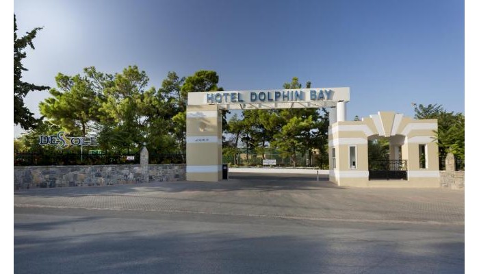 Hotel Dessole Dolphin Bay poza 16