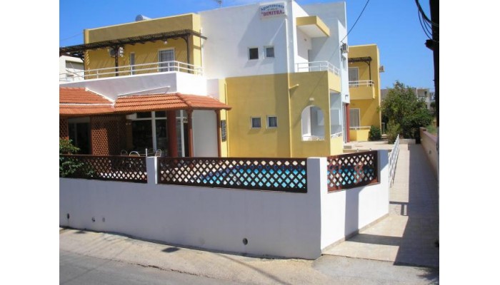 Dimitra Apartment poza 2