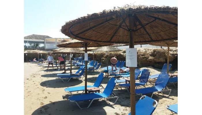 Hotel Diogenis Blue Palace poza 16
