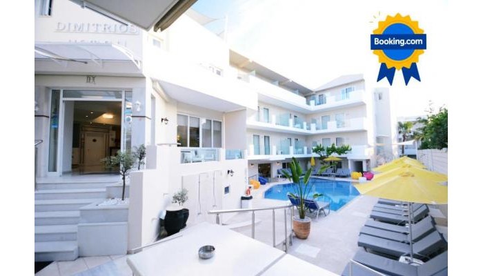 Hotel Smartline Dimitrios Beach (Ex. Dimitrios Beach) poza 1