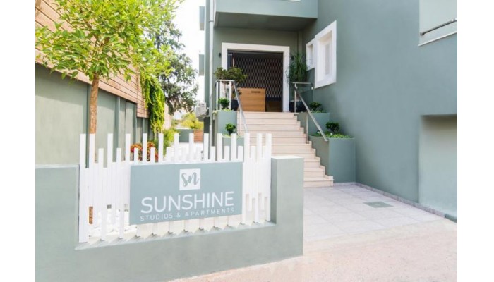 Sunshine Studios poza 1