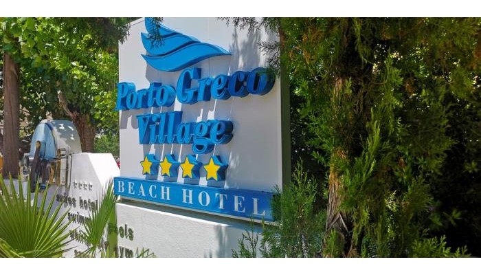 Porto Greco Village Beach poza 12