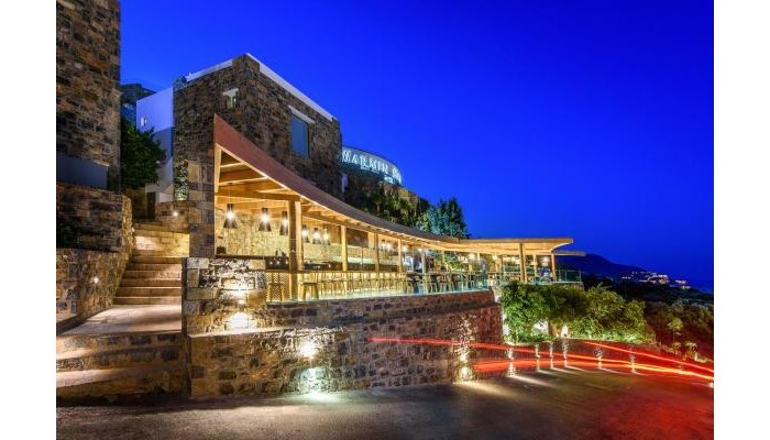 Royal Marmin Bay Boutique & Art Hotel (Adults Only) poza 22