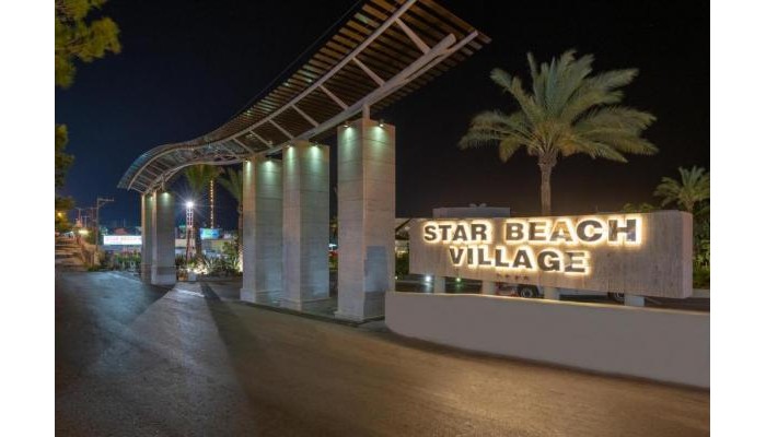 Poza pentru Star Beach Village & Water Park 6321-1728378696 Star Beach Village & Water Park poza 0