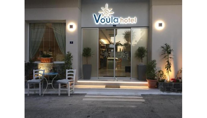 Voula Hotel poza 0