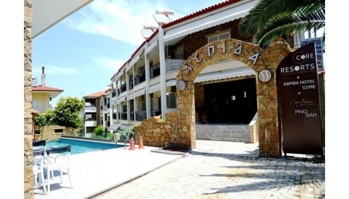 Aspida Hotel & Apartments poza 0