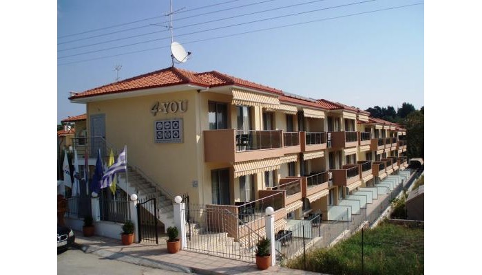 4 You Apartments poza 0