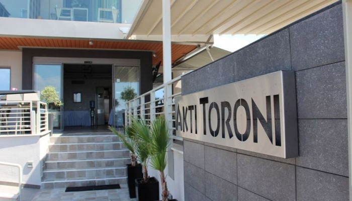 Hotel Akti Toroni Boutique poza 13