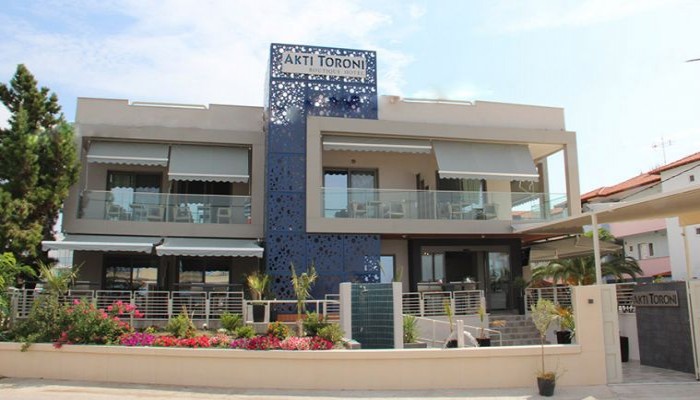 Hotel Akti Toroni Boutique poza 0
