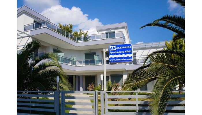 Hotel Alexanika poza 0