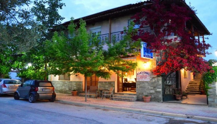 Alkionis Studios poza 2