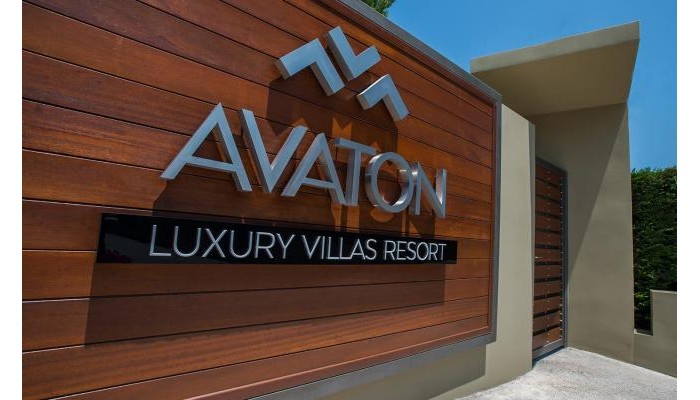 Avaton Luxury Villas Resort - Relais & Châteaux poza 0