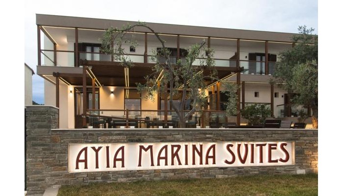 Hotel Ayia Marina Suites poza 0