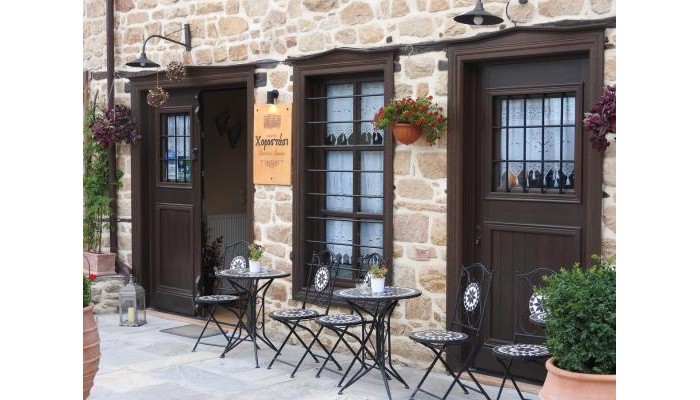 Hotel Chorostasi Mansion poza 11