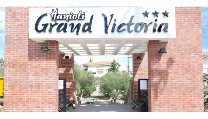 Poza pentru Hotel Hanioti Grand Victoria 359-1468847598 Hotel Hanioti Grand Victoria poza 2