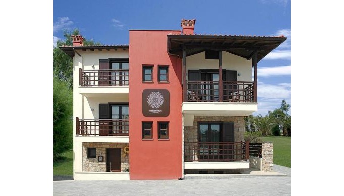 Hotel Helianthus poza 0