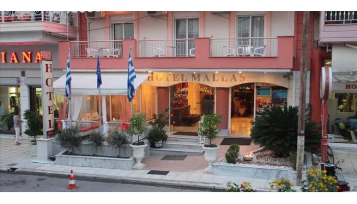 Hotel Mallas poza 12