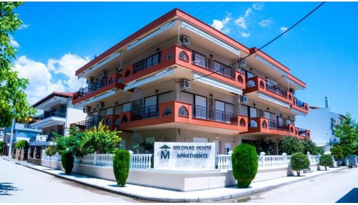 Milonas House Apartments poza 0