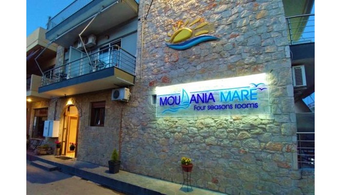 Hotel Moudania Mare poza 0