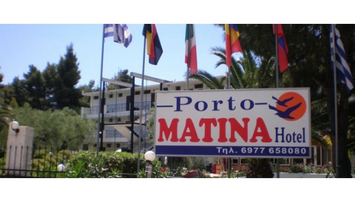 Hotel Porto Matina poza 3