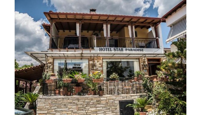 Hotel Star Paradise poza 0