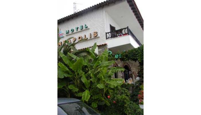 Neapolis Hotel poza 0