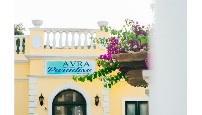 Avra Sea View Paradise Pool Aparthotel poza 0