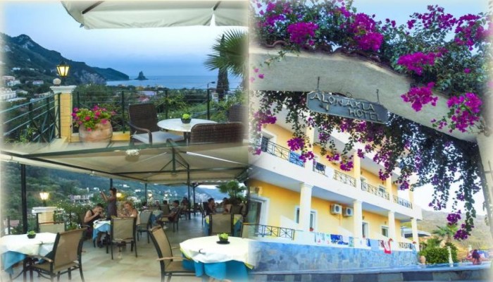 Poza pentru Hotel Alonakia 692-1503496655 Hotel Alonakia poza 8