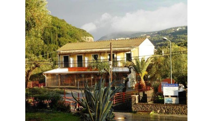 Hotel Anemona Studios poza 0