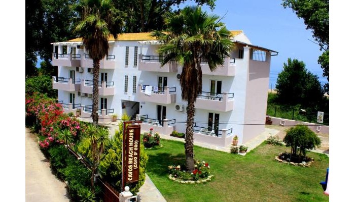 Hotel Cavos Beach House poza 0