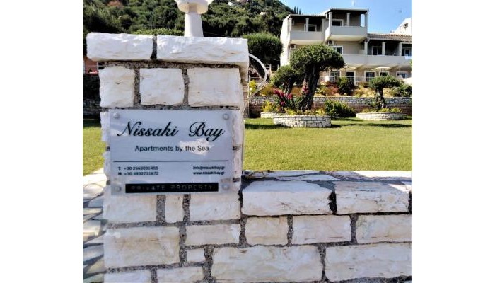 Hotel Nissaki Bay poza 0