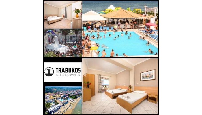 Trabukos Beach Complex poza 0