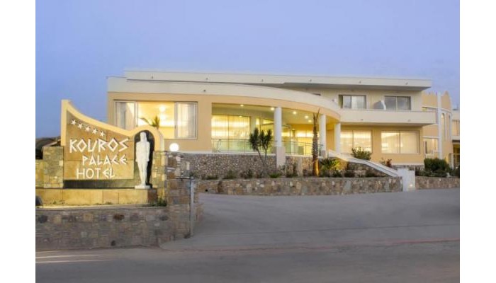 Hotel Kouros Palace poza 1
