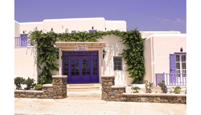 Hotel Anatolia poza 1