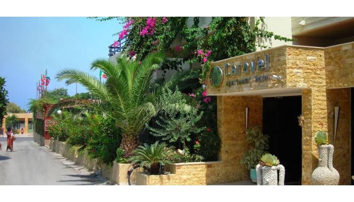 Caravel Apartment Hotel poza 0