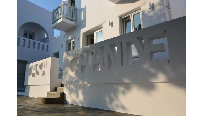 Hotel Emmantina Houses poza 0