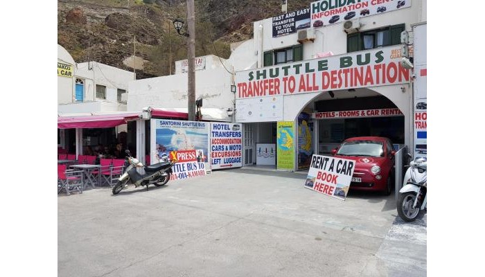 Holiday Beach Resort Santorini poza 23