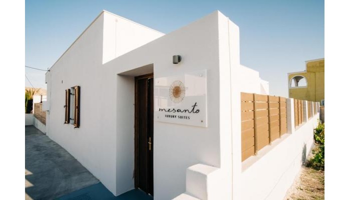 Hotel Mesanto Luxury Suites Santorini poza 0