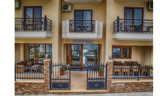 Anthena Studios poza 0